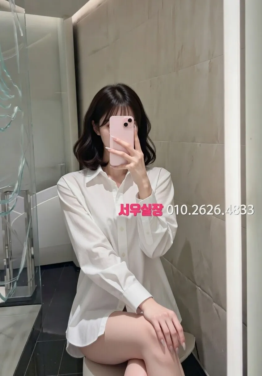 포항 가라오케 추천 및 검증된 최상급 프리미엄 업소 스크린샷