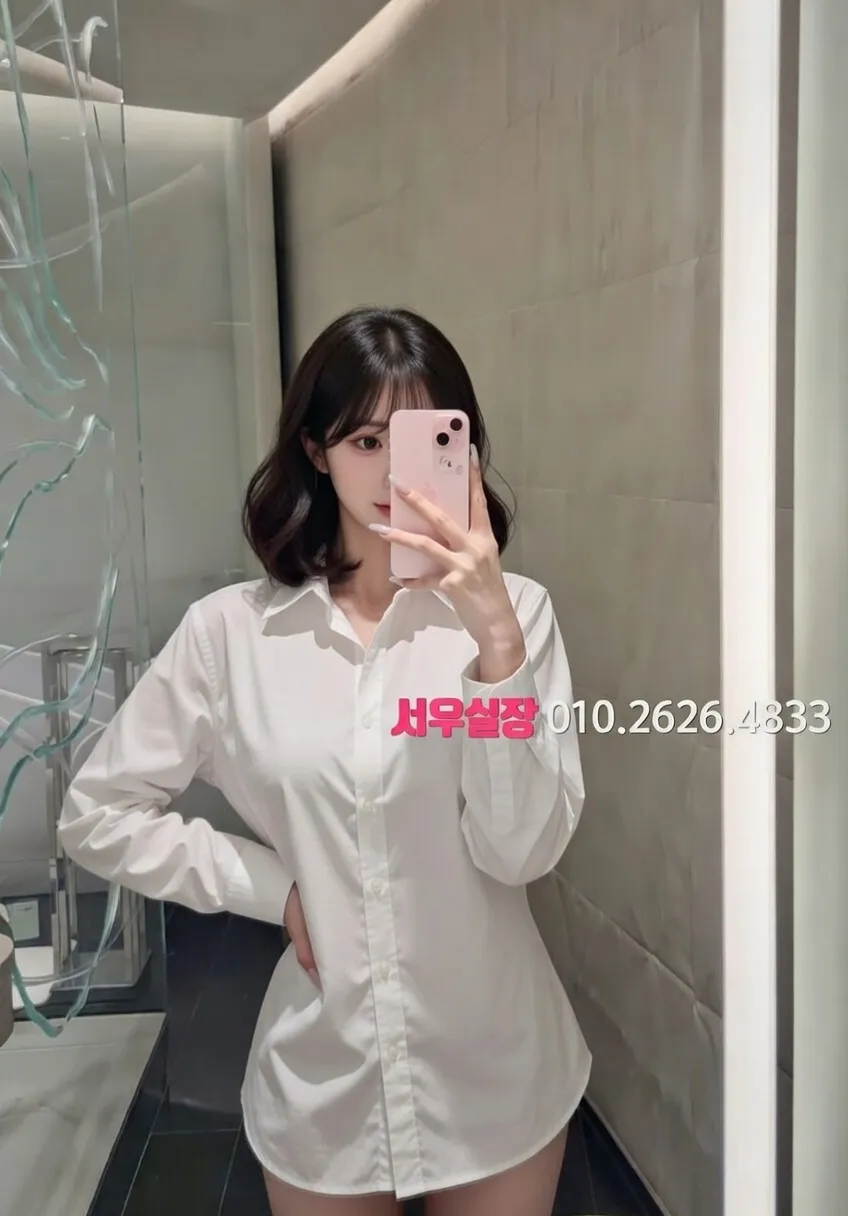 회기 가라오케 프리미엄 라인업 5번 프로필