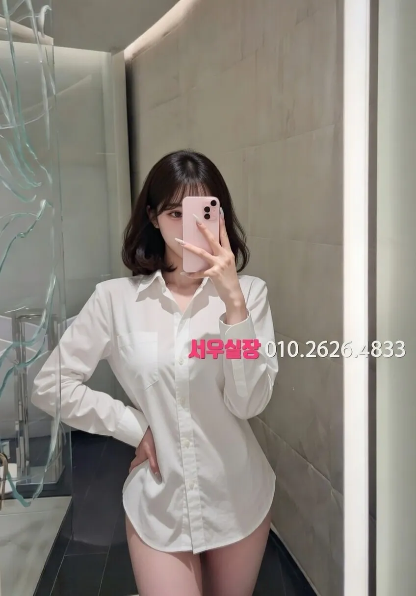 익산 가라오케 프리미엄 라인업 9번 프로필