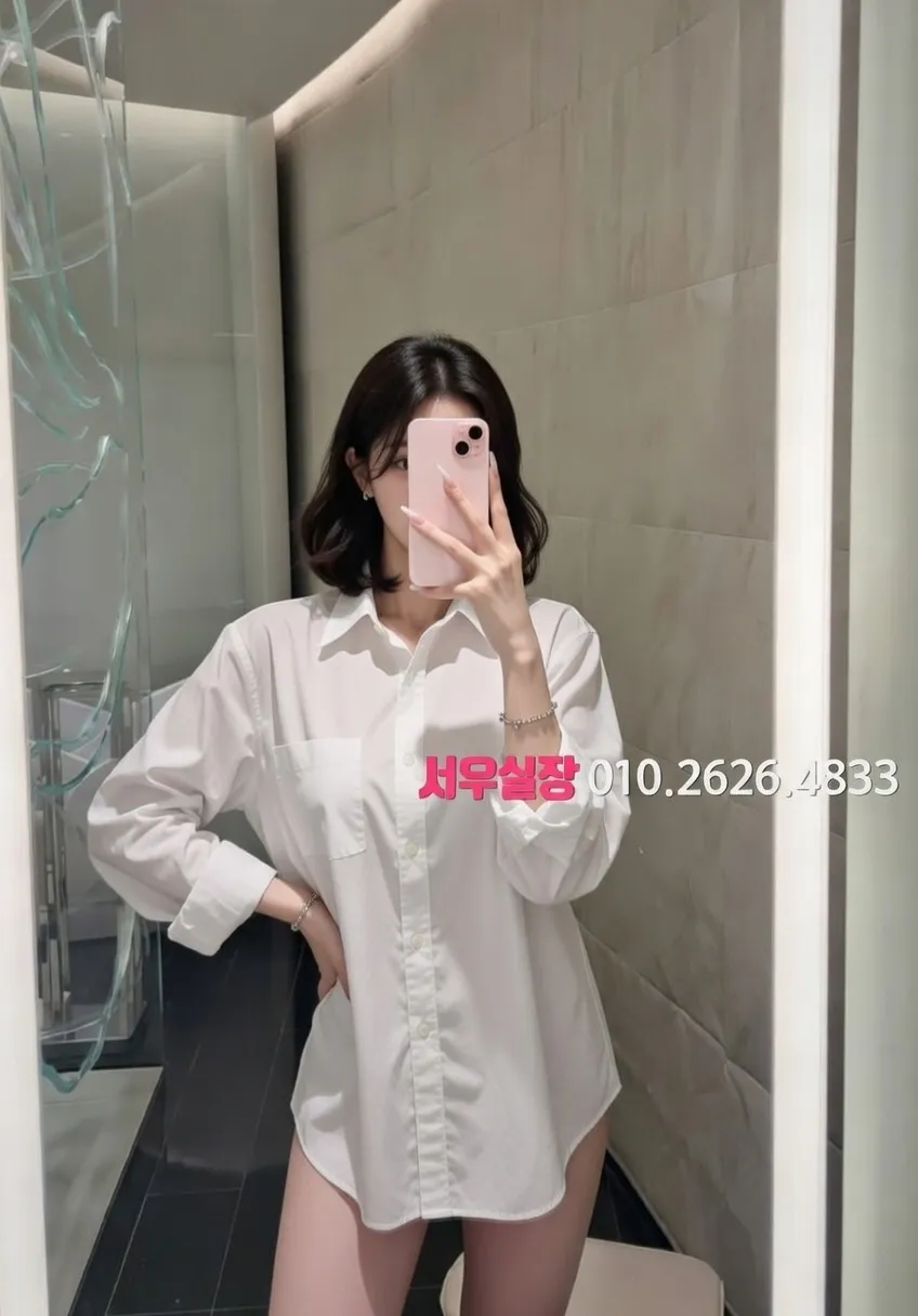 구로 가라오케 프리미엄 라인업 34번 프로필