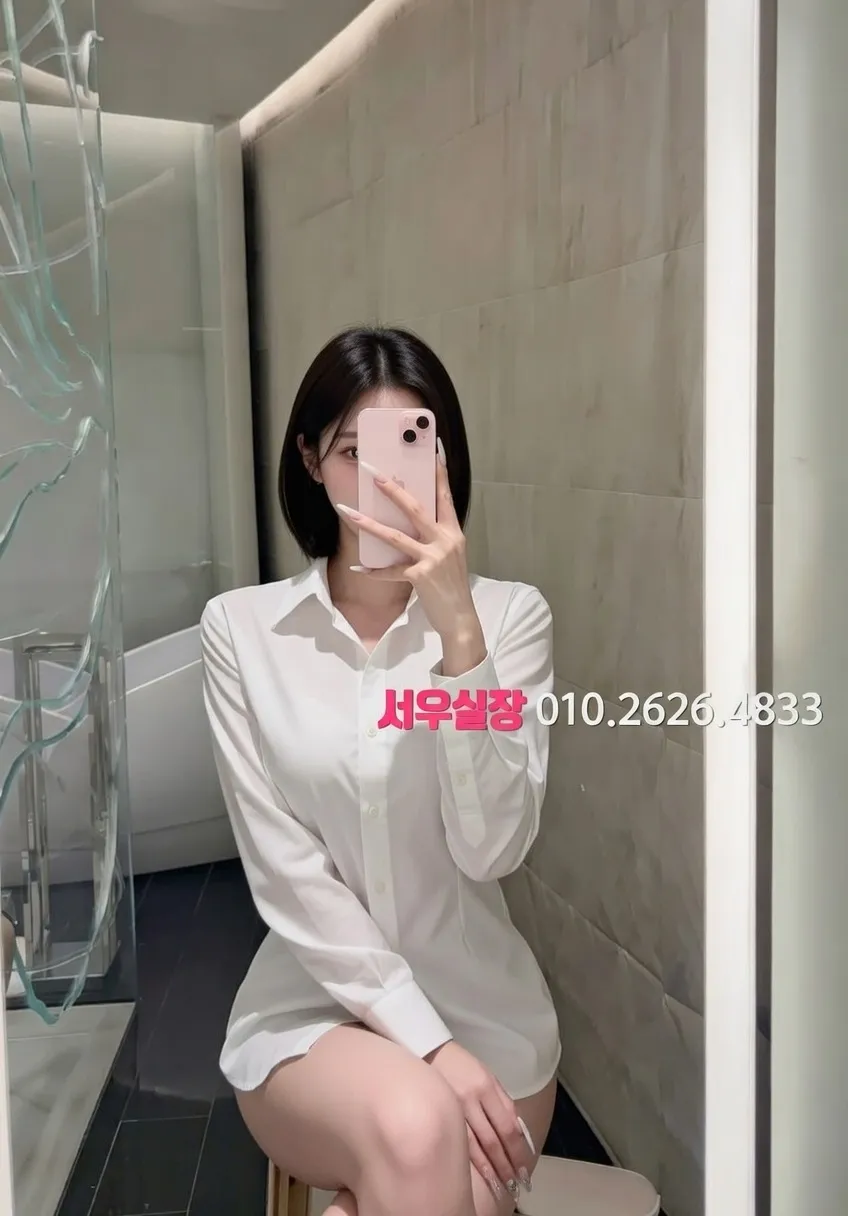 건대 가라오케 프리미엄 라인업 32번 프로필