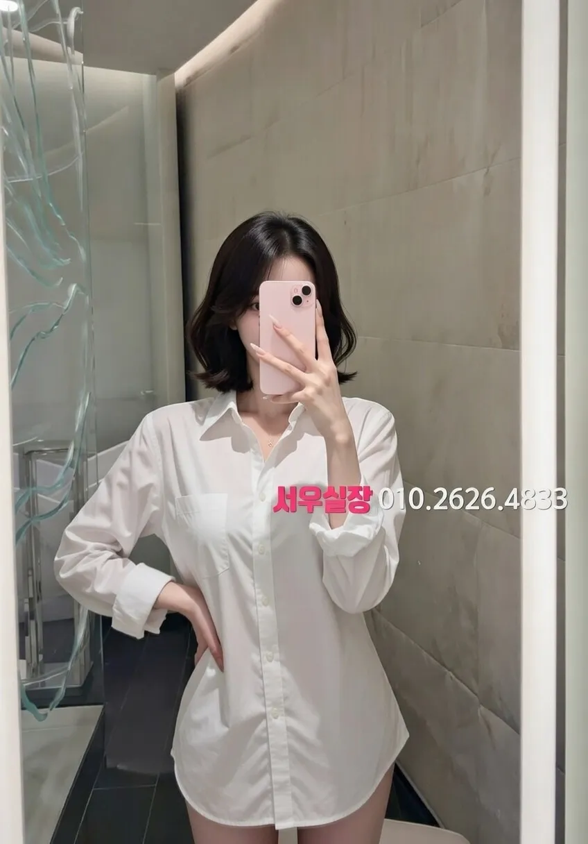 회기 가라오케 프리미엄 라인업 30번 프로필