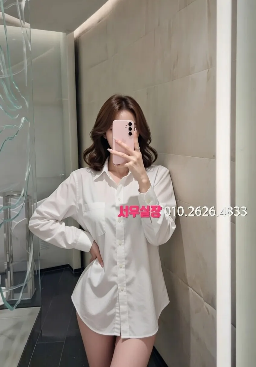 잠실 가라오케 프리미엄 라인업 2번 프로필