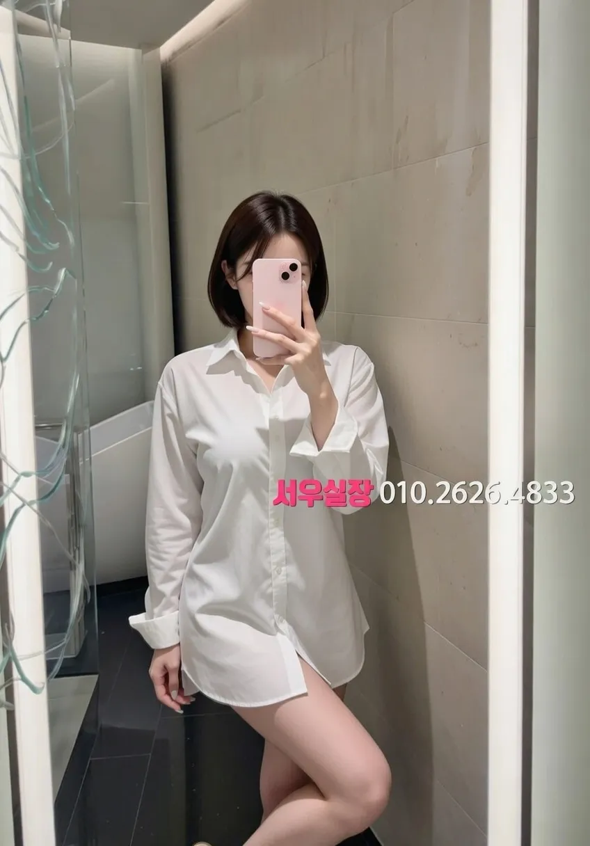 광교 가라오케 프리미엄 라인업 15번 프로필