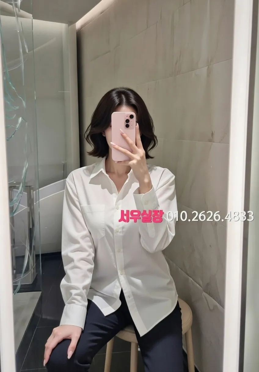 종로 가라오케 프리미엄 라인업 4번 프로필