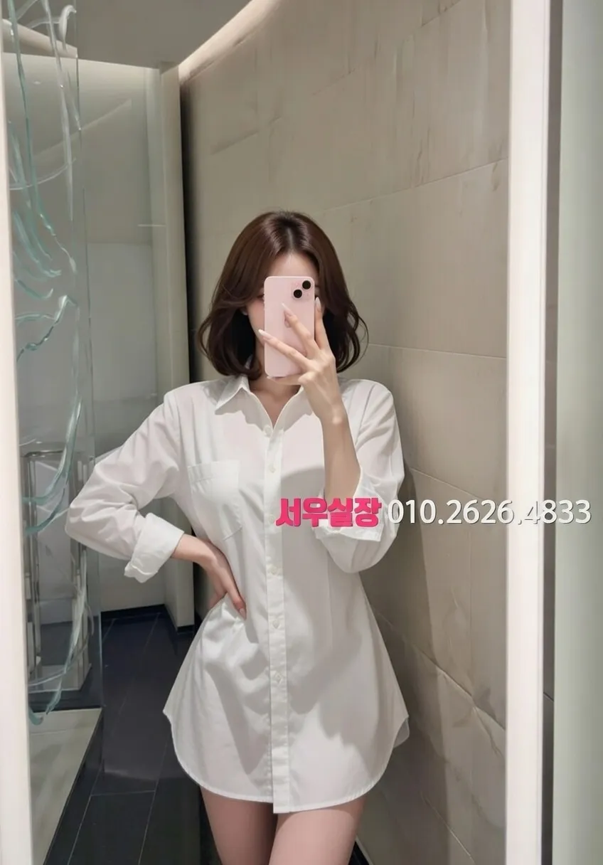 구로 가라오케 프리미엄 라인업 31번 프로필