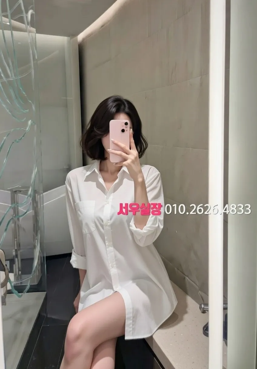 사상 가라오케 프리미엄 라인업 8번 프로필