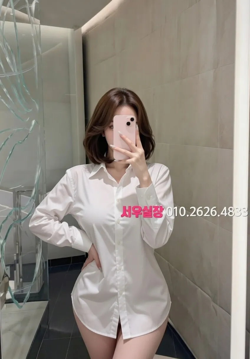 유성 가라오케 프리미엄 라인업 32번 프로필