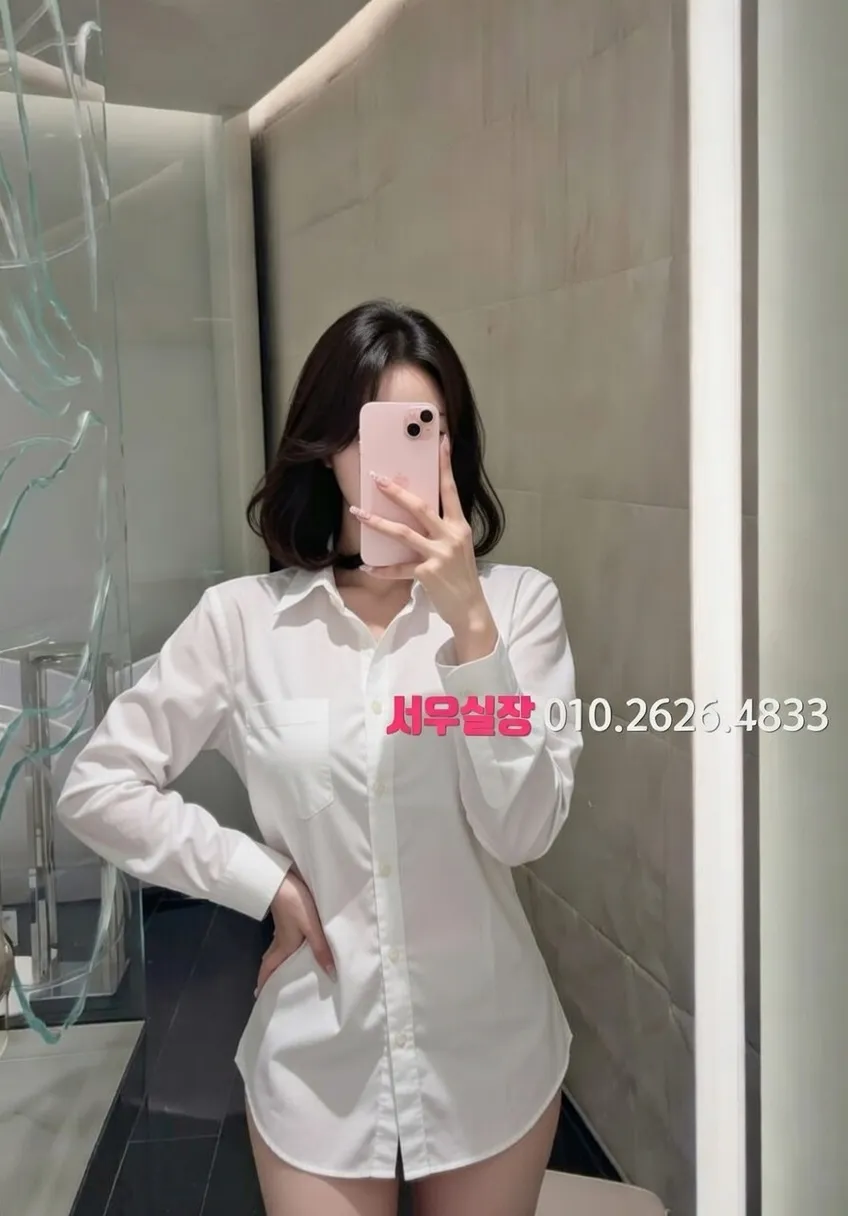 전주 가라오케 프리미엄 라인업 32번 프로필