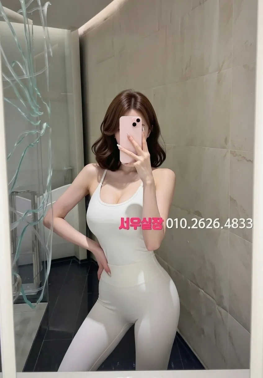 구로 가라오케 프리미엄 라인업 23번 프로필