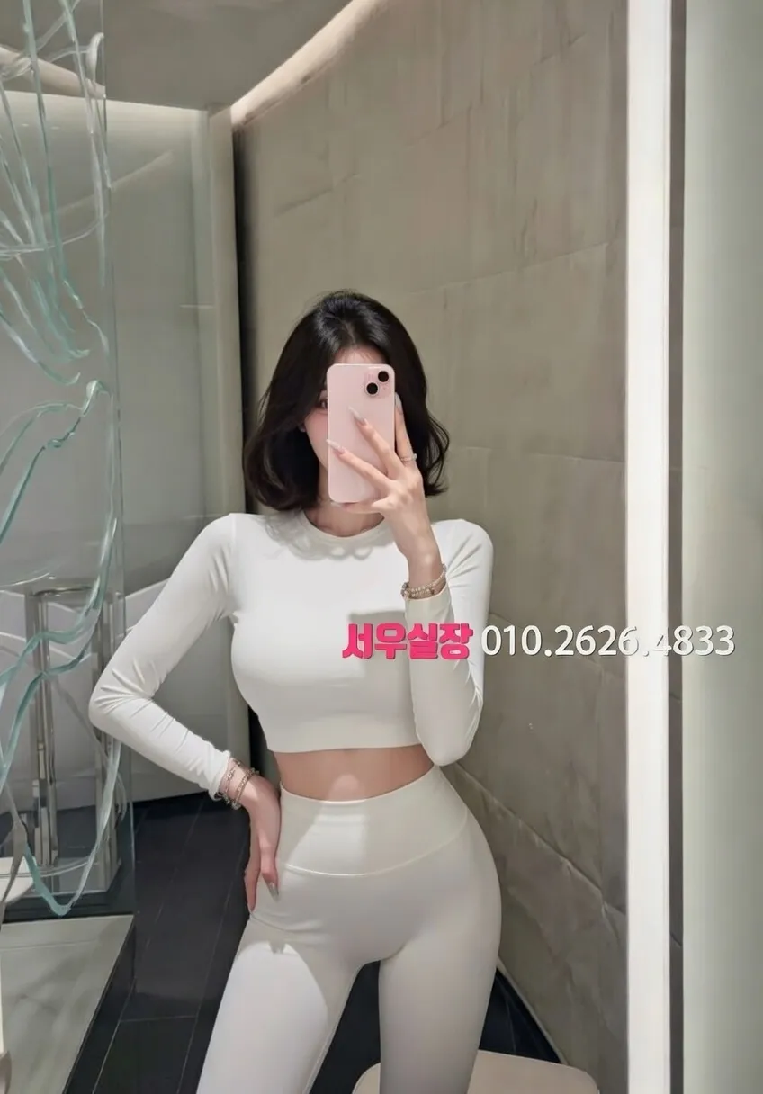 판교 가라오케 프리미엄 라인업 4번 프로필