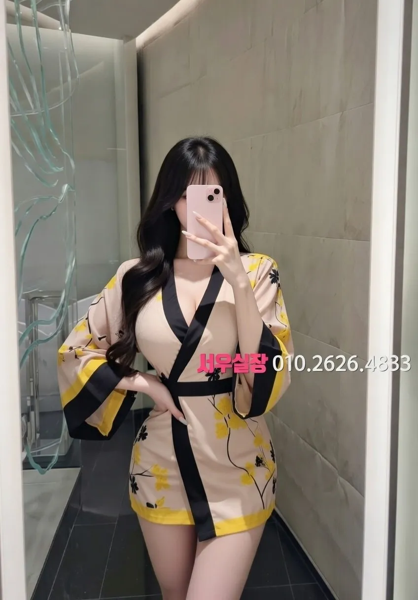 사상 가라오케 프리미엄 라인업 26번 프로필