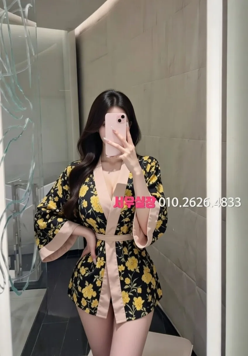 강동 가라오케 프리미엄 라인업 8번 프로필