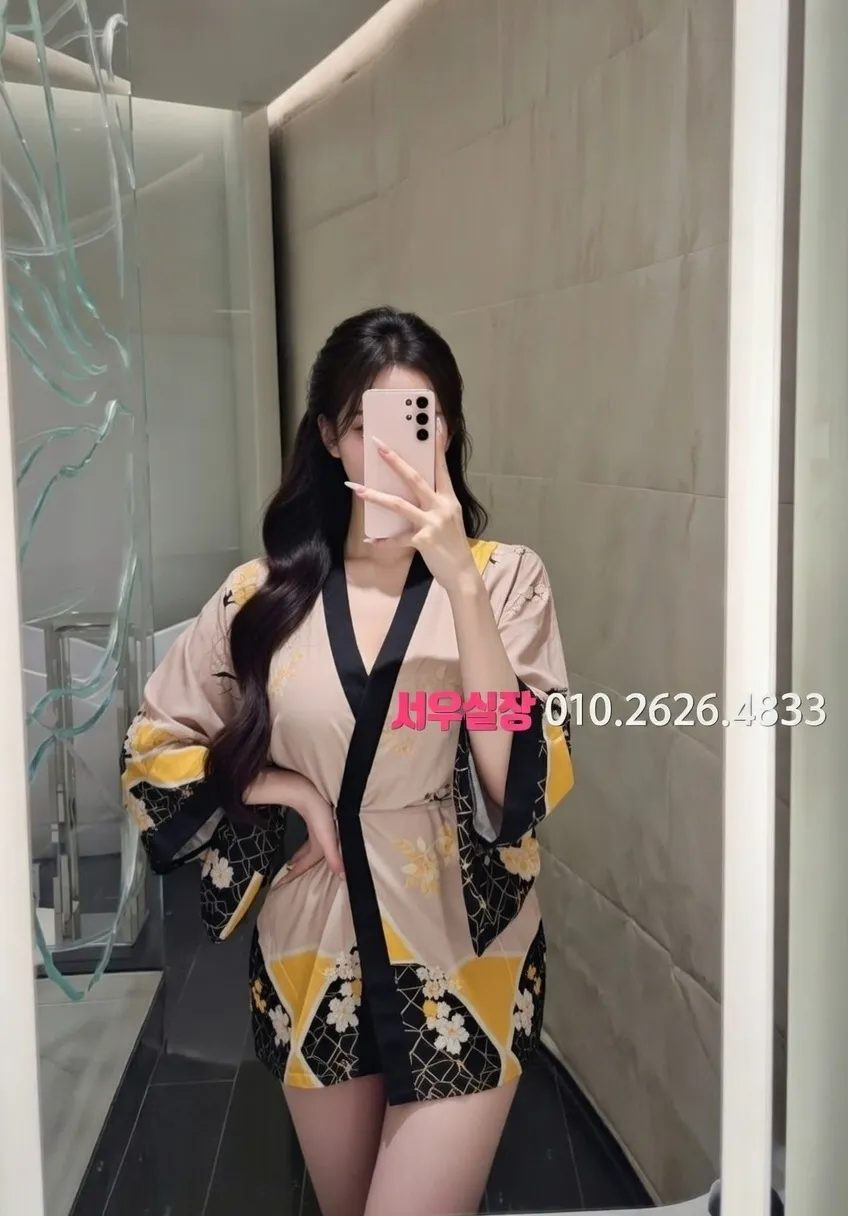 파주 가라오케 프리미엄 라인업 20번 프로필