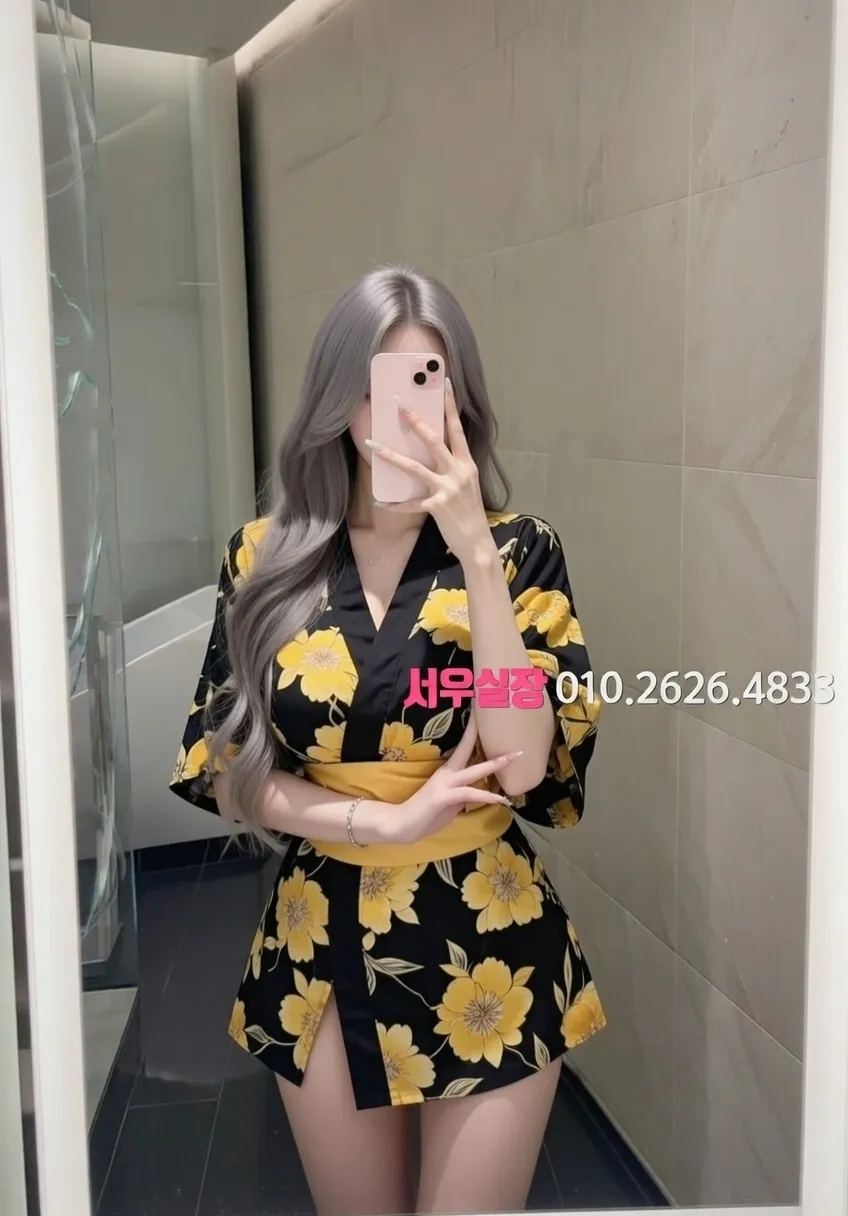 부산 가라오케 추천 및 검증된 최상급 프리미엄 업소 스크린샷