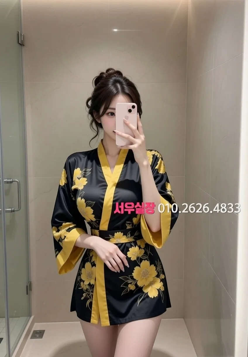 파주 가라오케 프리미엄 라인업 1번 프로필