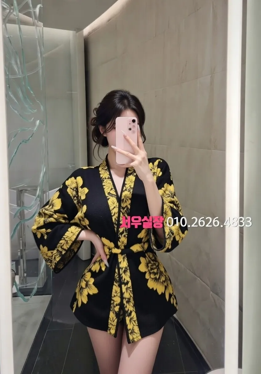 강남 호빠 프리미엄 라인업 30번 프로필