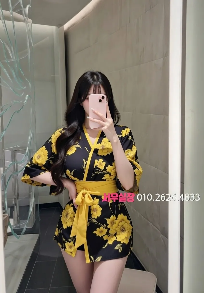 강남 정빠 프리미엄 라인업 37번 프로필