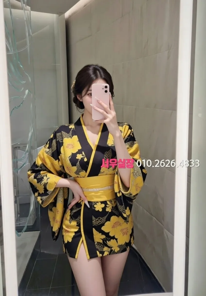 전국 프리미엄 유흥업소 VVIP 라운지 실제 시설