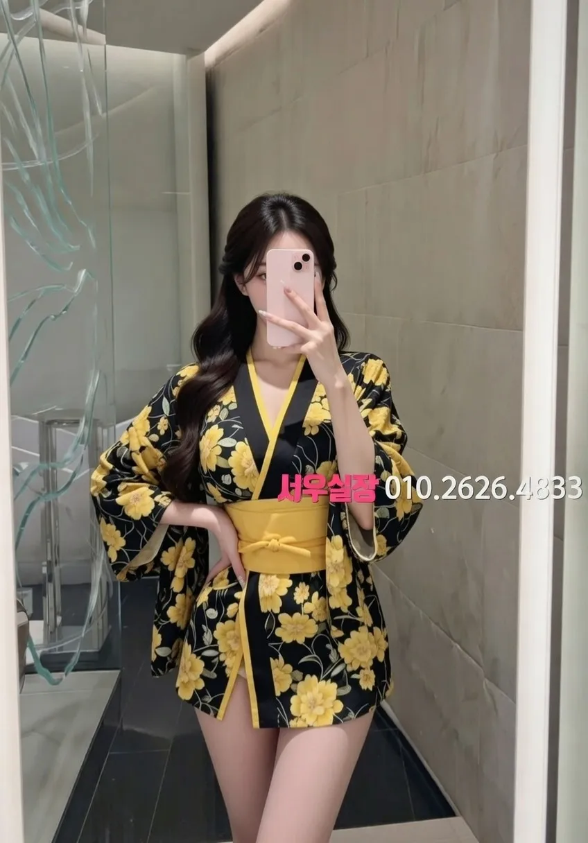 강남 퍼블릭 추천 및 검증된 최상급 프리미엄 업소 스크린샷