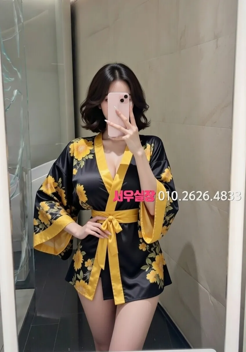 유성 가라오케 프리미엄 라인업 37번 프로필