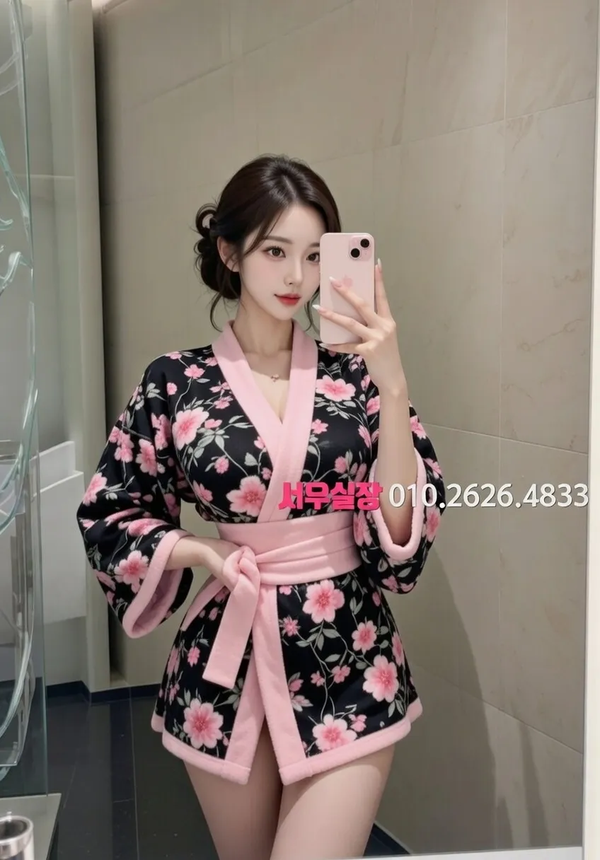 강남 쓰리노 프리미엄 라인업 29번 프로필