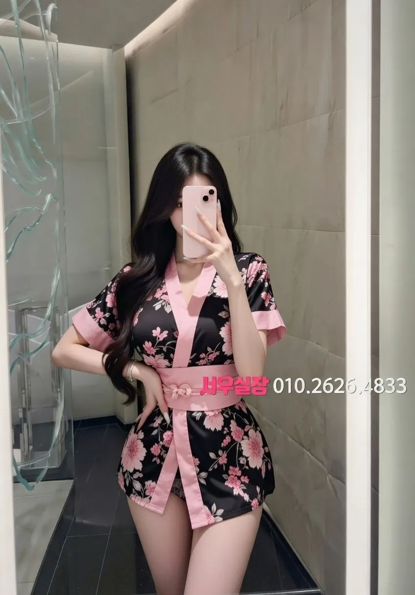 송파 가라오케 프리미엄 라인업 11번 프로필