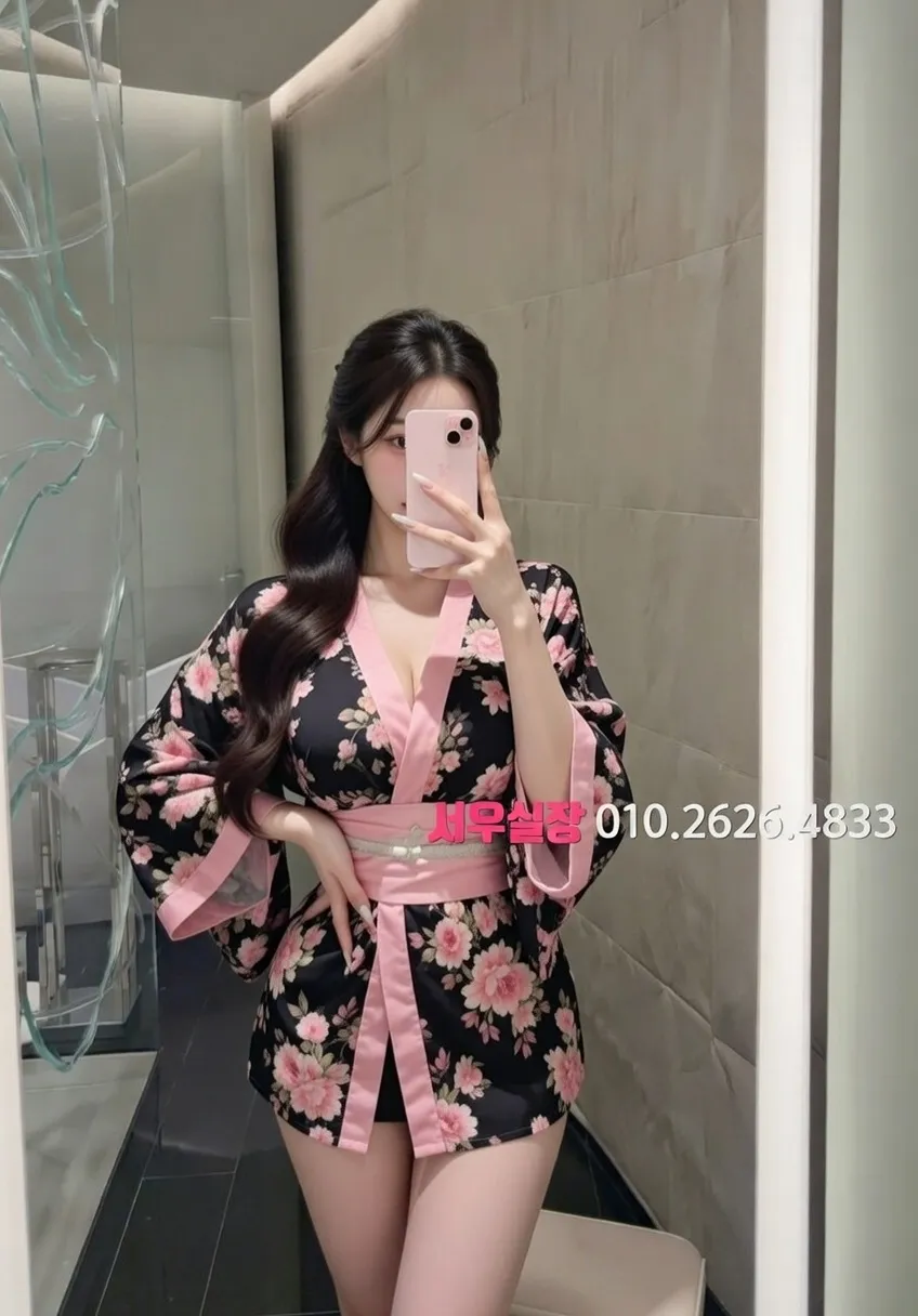 오산 가라오케 프리미엄 라인업 18번 프로필