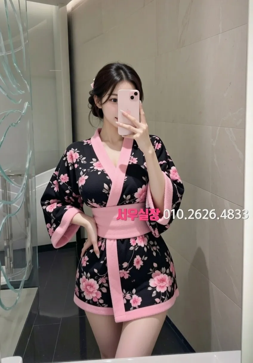 강남 보도 프리미엄 라인업 8번 프로필