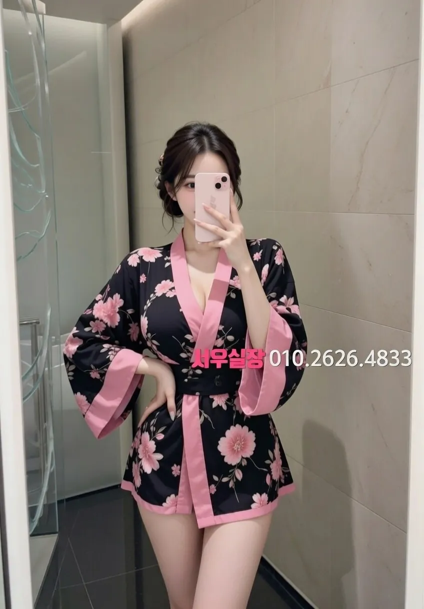 강남 보도 프리미엄 라인업 25번 프로필