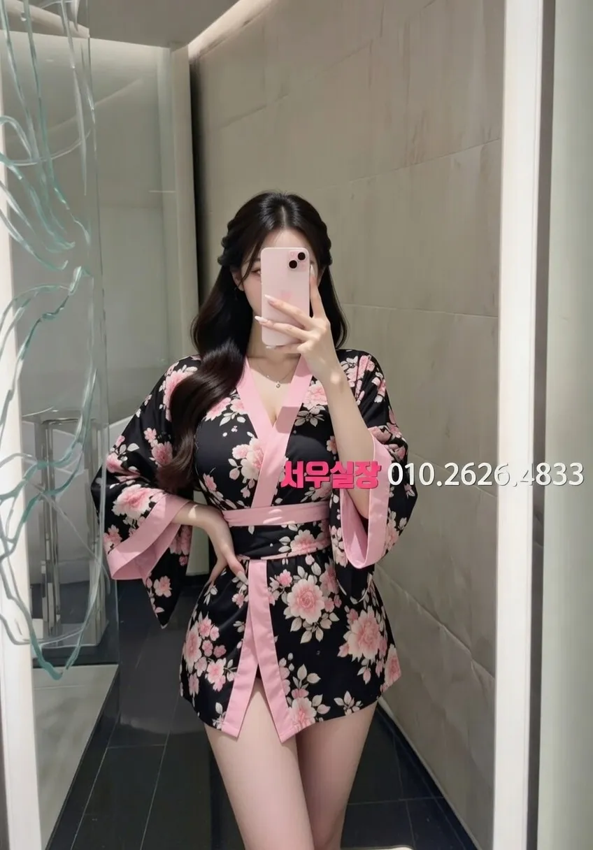 강남 퍼블릭 프리미엄 라인업 26번 프로필