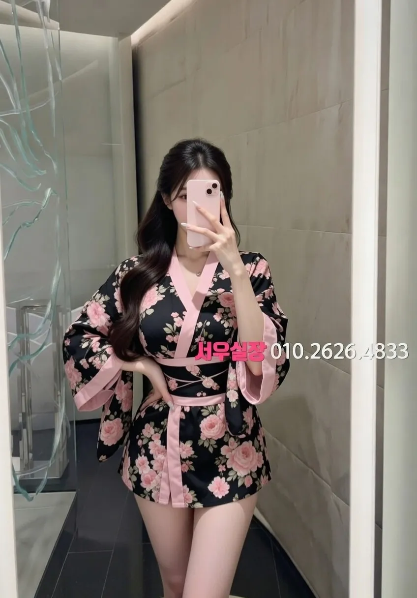 강남 가라오케 프리미엄 라인업 16번 프로필