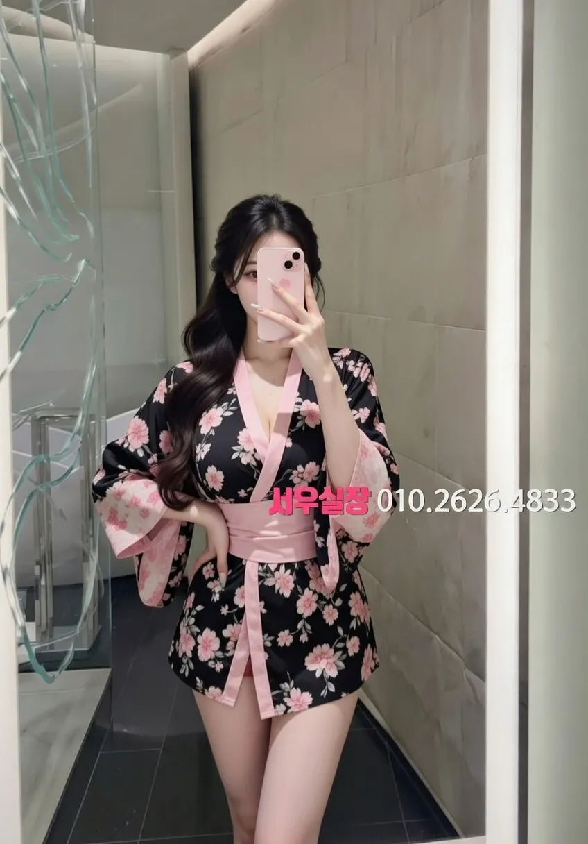 선릉 가라오케 추천 및 검증된 최상급 프리미엄 업소 스크린샷