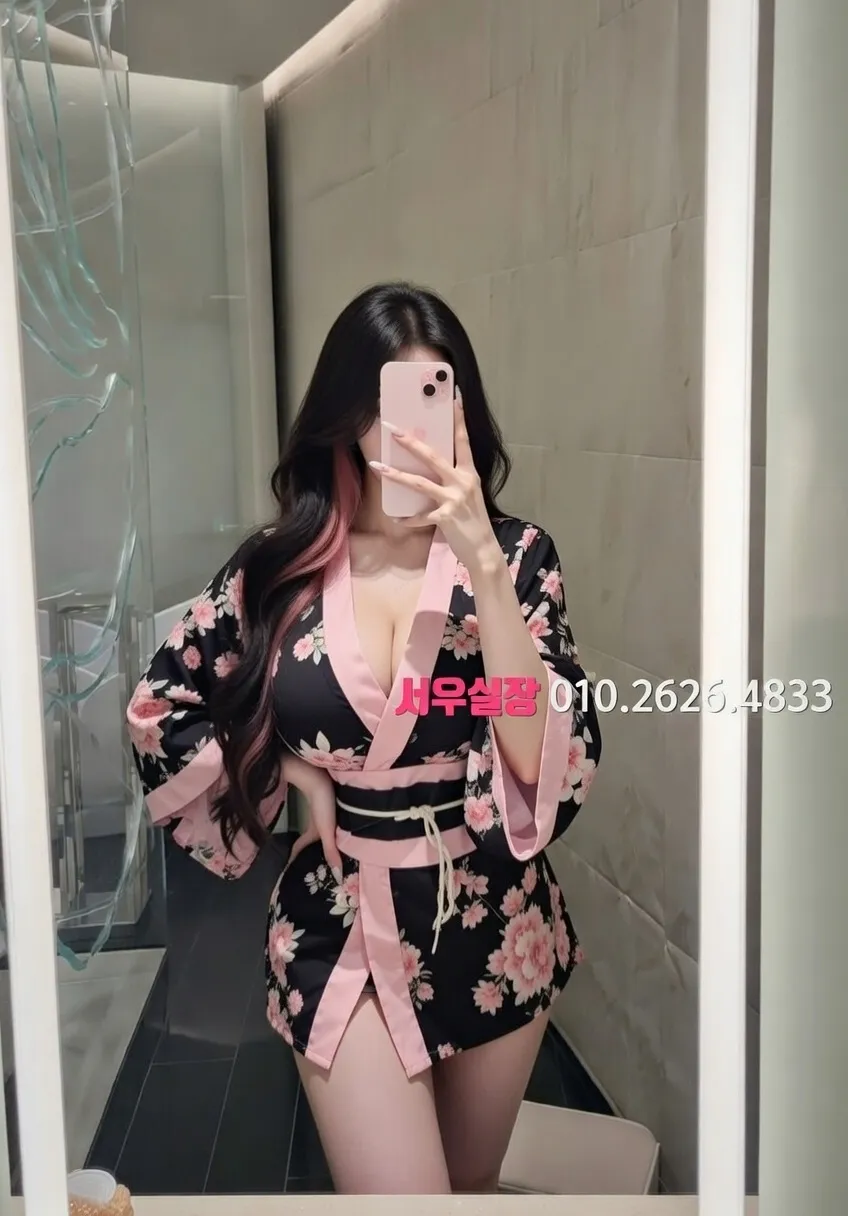 회기 가라오케 프리미엄 라인업 9번 프로필