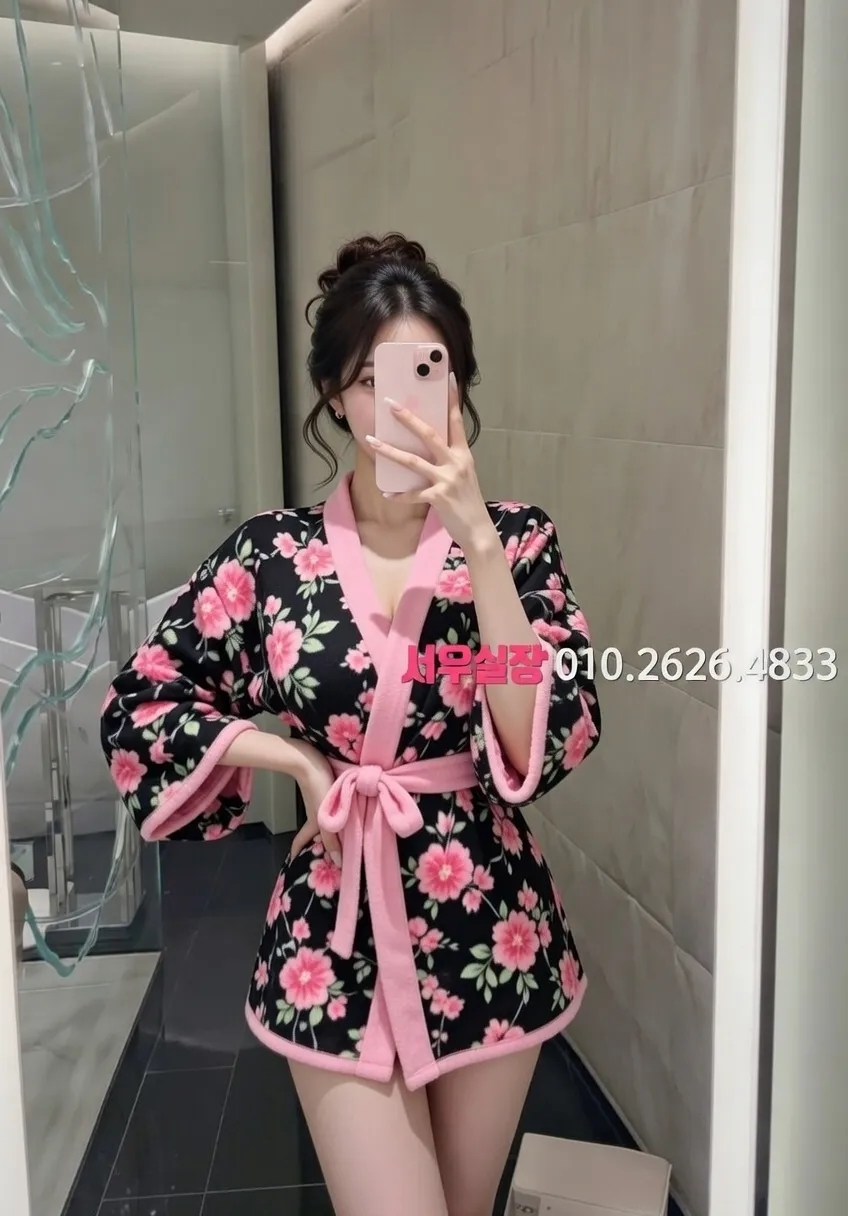 회기 가라오케 프리미엄 라인업 36번 프로필