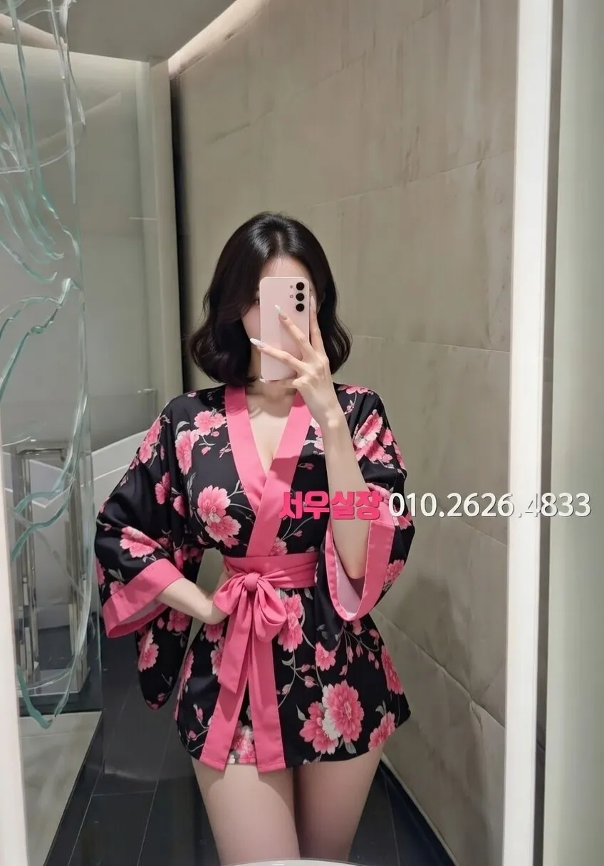 송파 가라오케 프리미엄 라인업 39번 프로필