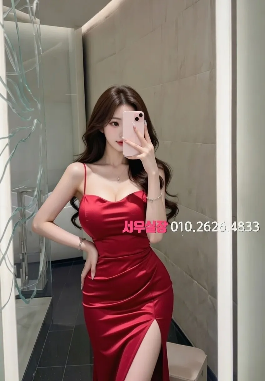 강남 퍼블릭 프리미엄 라인업 7번 프로필