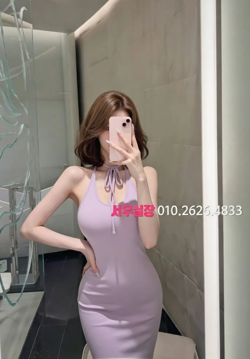 익산 가라오케 추천 및 검증된 최상급 프리미엄 업소 스크린샷