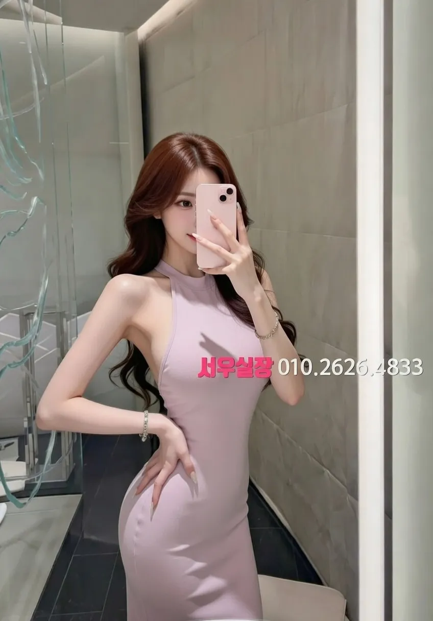 판교 가라오케 프리미엄 라인업 17번 프로필