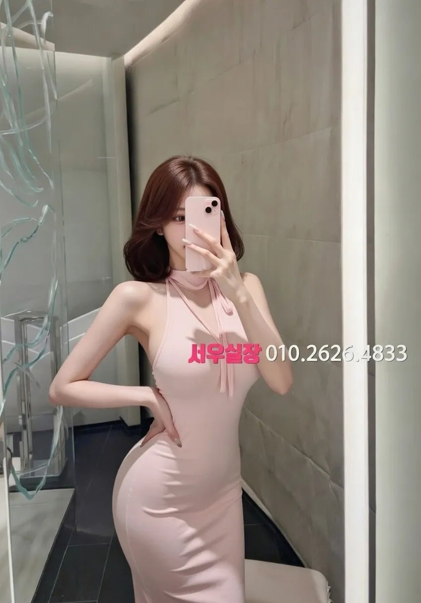 강남 쓰리노 프리미엄 라인업 26번 프로필