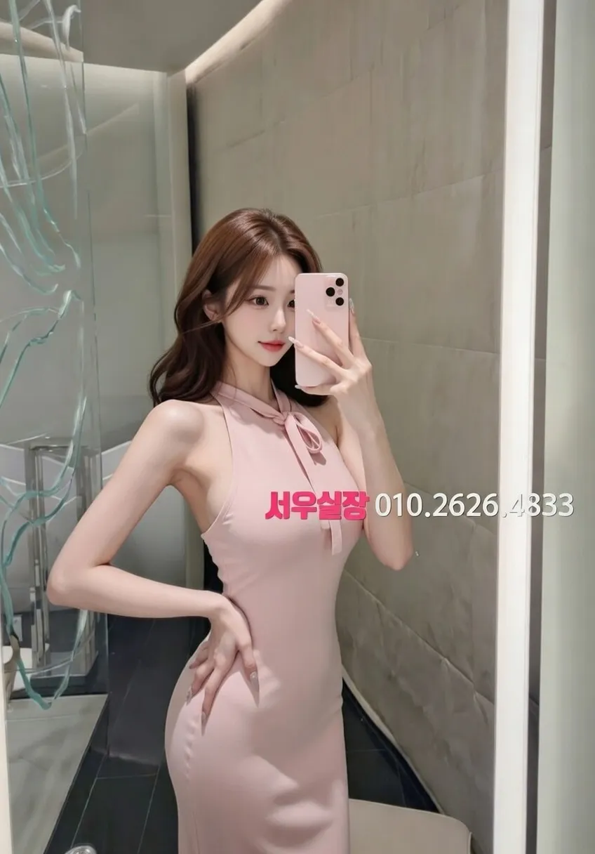 강남 쓰리노 프리미엄 라인업 18번 프로필