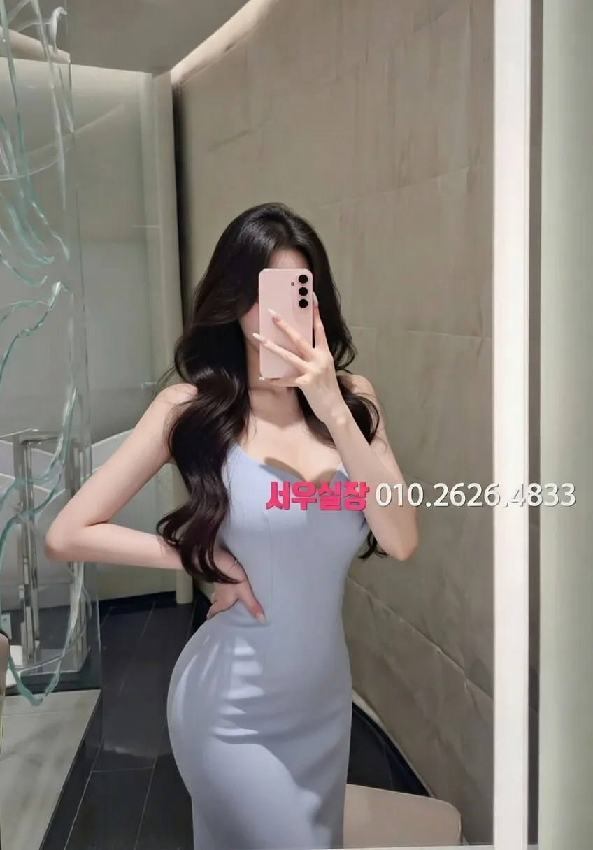 양주 가라오케 프리미엄 라인업 5번 프로필