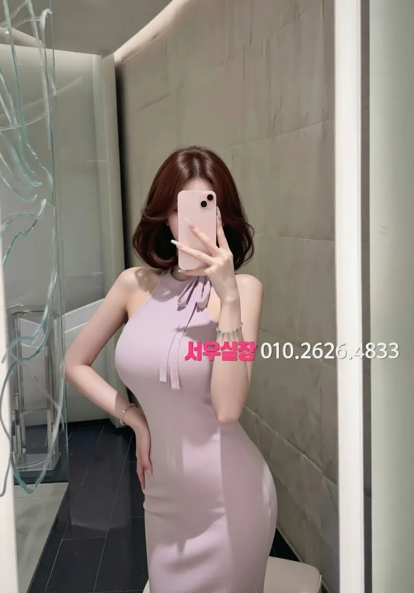 회기 가라오케 추천 및 검증된 최상급 프리미엄 업소 스크린샷