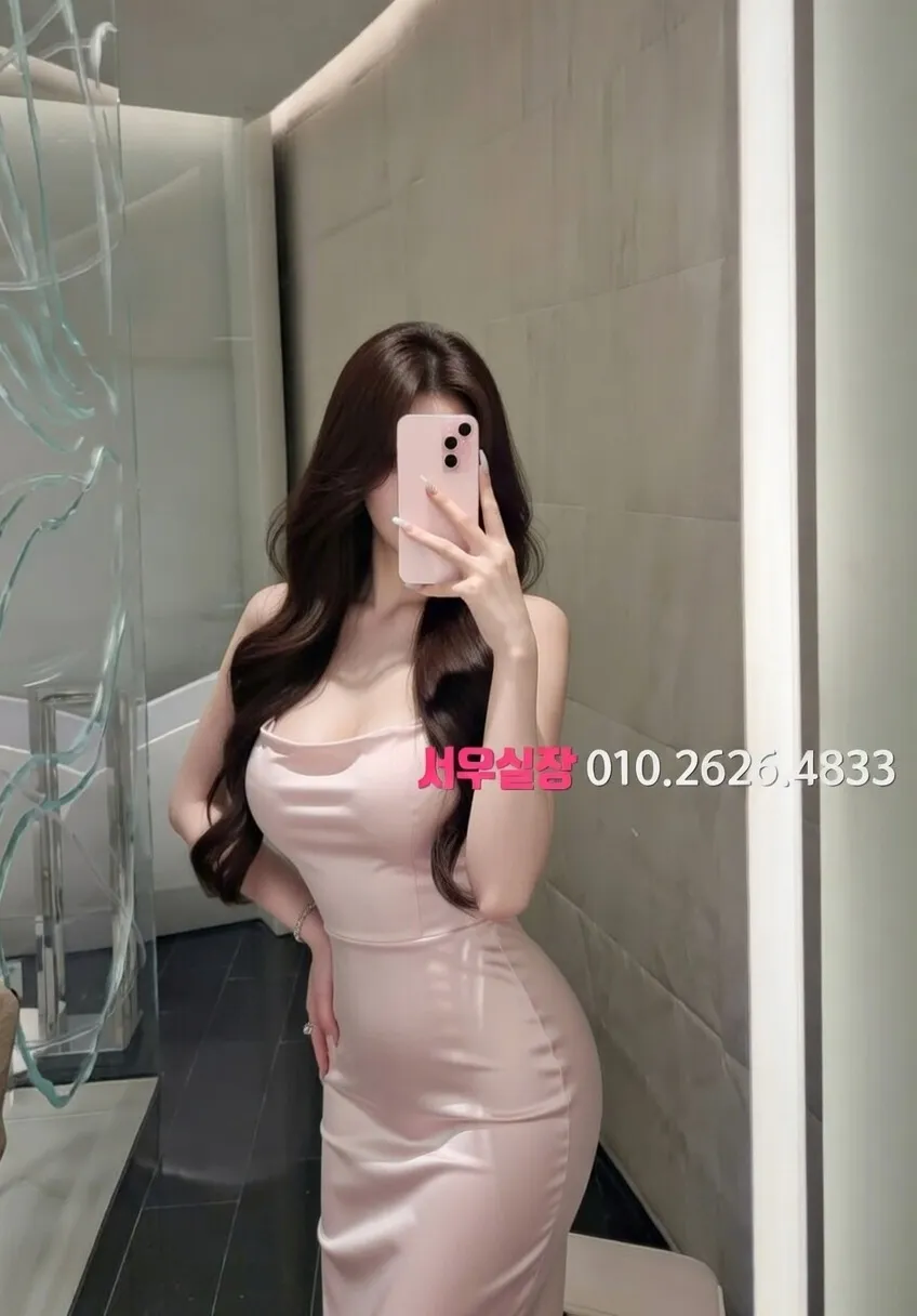 안산 가라오케 프리미엄 라인업 29번 프로필