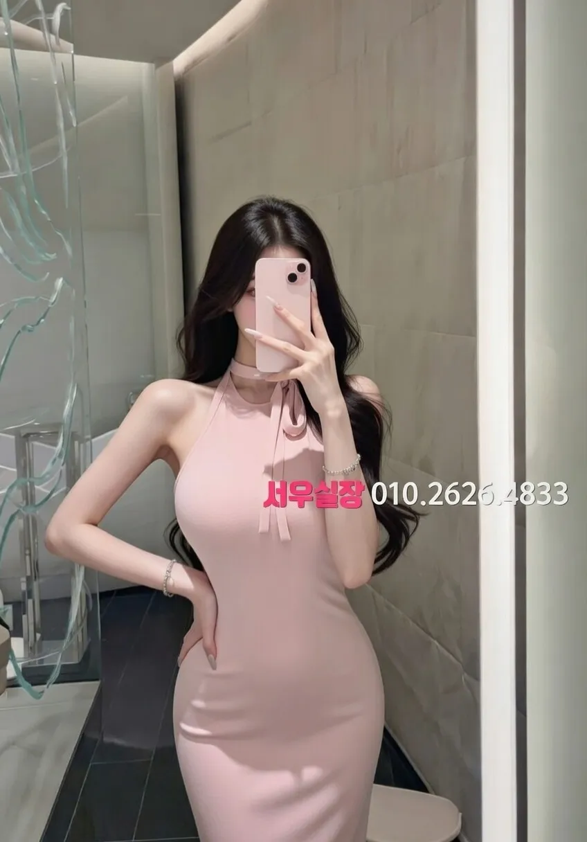 사상 가라오케 프리미엄 라인업 10번 프로필