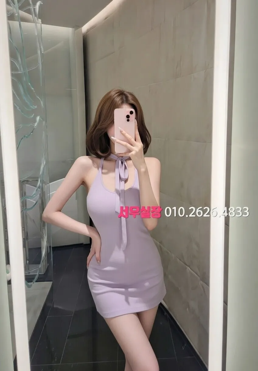 파주 가라오케 프리미엄 라인업 37번 프로필