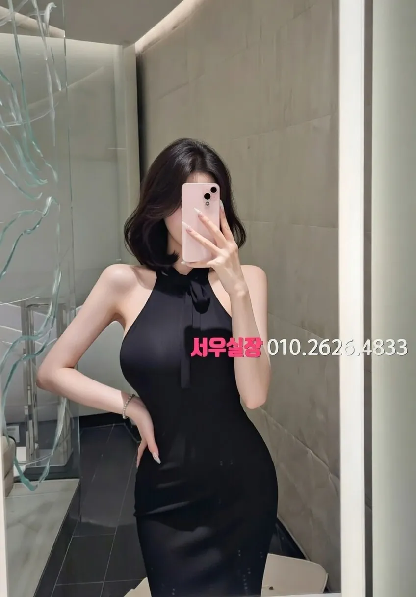 강남 쩜오 프리미엄 라인업 38번 프로필