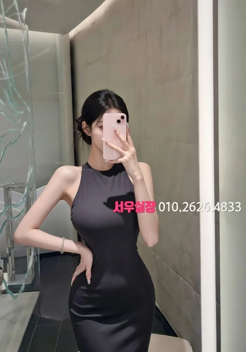 회기 가라오케 프리미엄 라인업 12번 프로필