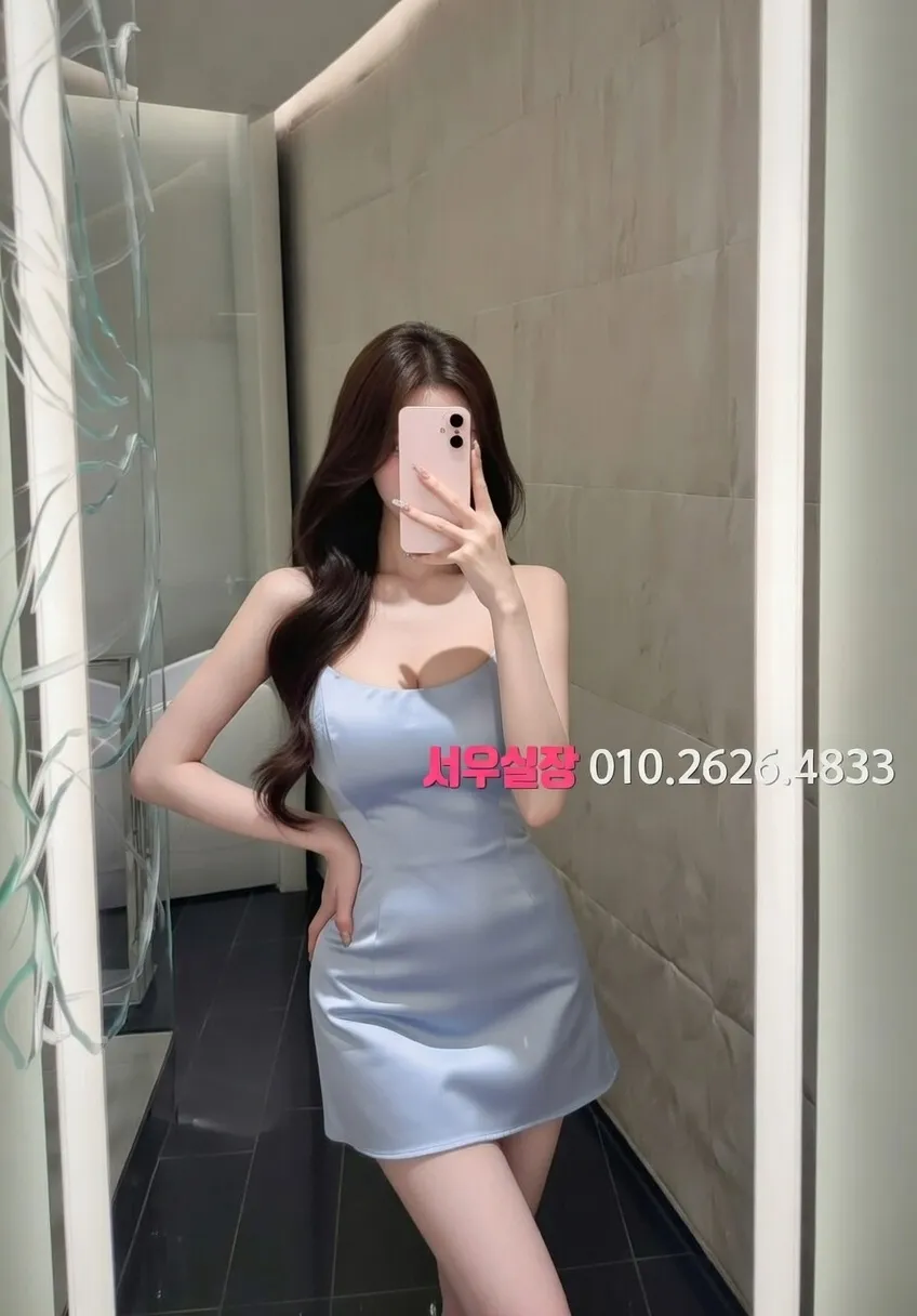 강남 쩜오 프리미엄 라인업 36번 프로필