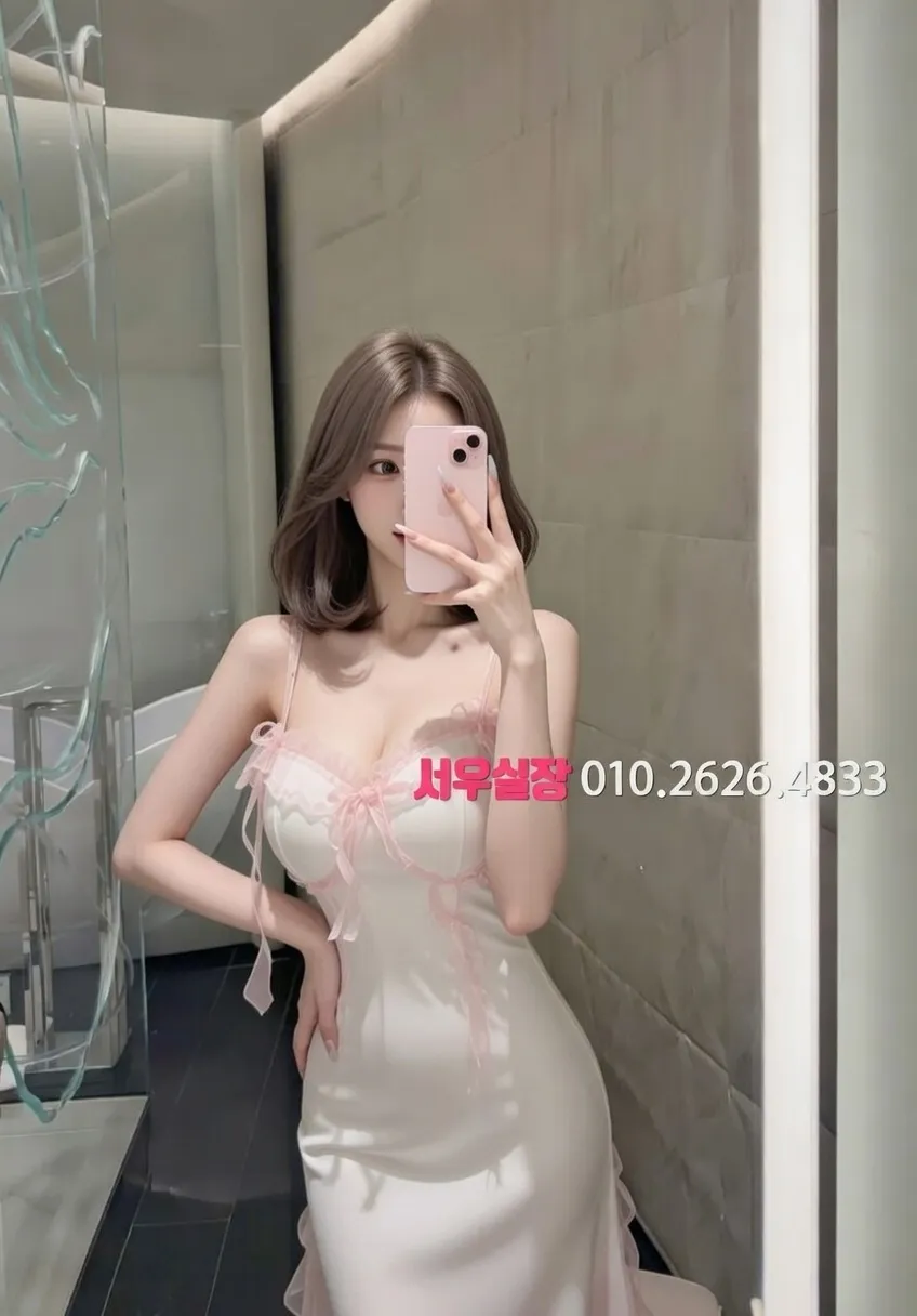 광주 가라오케 프리미엄 라인업 40번 프로필